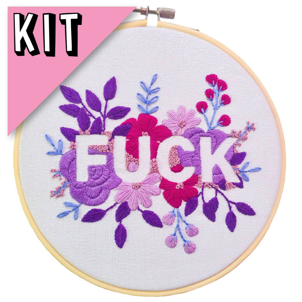 Purple Negative Space FUCK Embroidery Kit - Beginner Friendly - Poppy & Vine